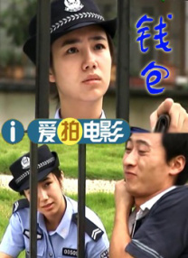 五月婷婷丁香